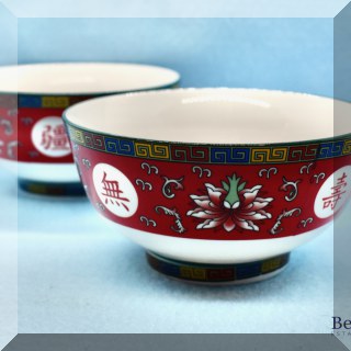 K55. Two Asian style bowls with red decoration. 2.5”h x 5”w. - $$6 for the pair